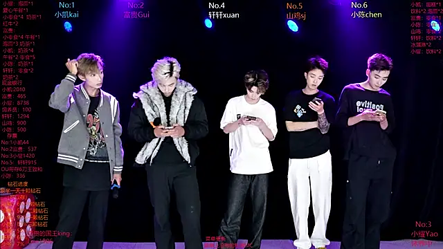 AOA-boy online show from 04-03-26, 01:23