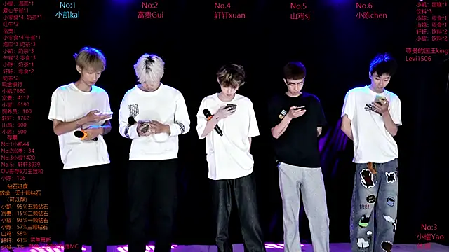 AOA-boy online show from 03-31-26, 12:23