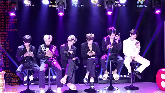 AOA-boy online show from 04-19-26, 05:30