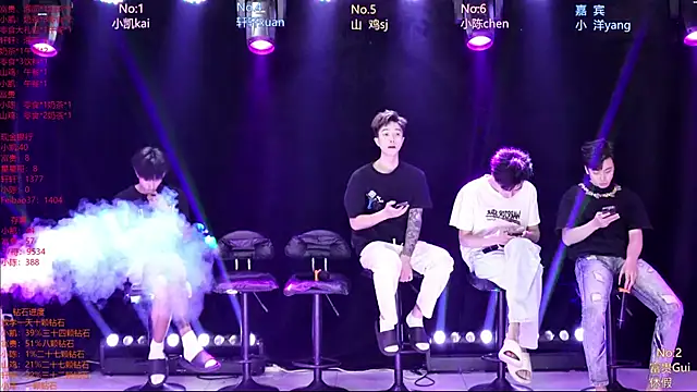 AOA-boy online show from 04-25-26, 05:10