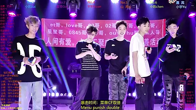 AOA-boy online show from 04-13-26, 07:23