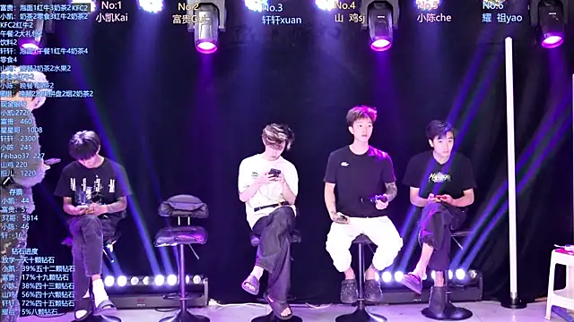AOA-boy online show from 05-06-26, 11:20