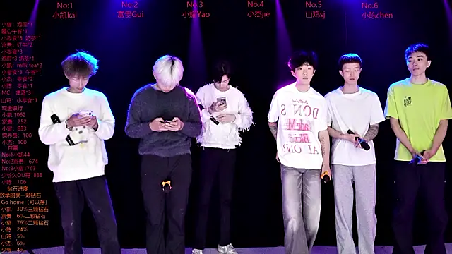 AOA-boy online show from 03-11-26, 11:54