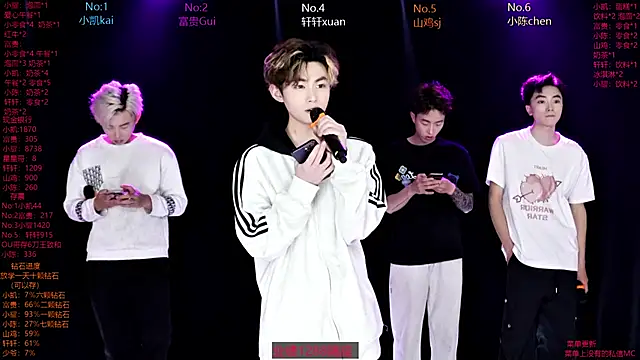 AOA-boy online show from 04-04-26, 01:12