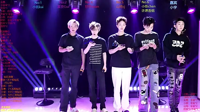 AOA-boy online show from 04-10-26, 01:12