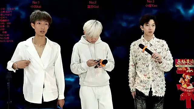 Snapshot of AOA-boy chatting on 03-01-26, 11:49 AOA-boy online show from 03-01-26, 11:49