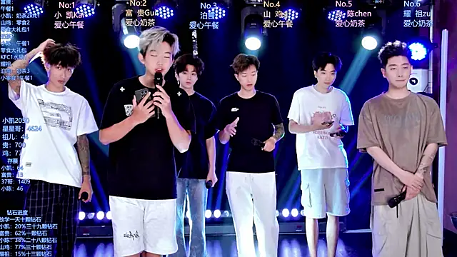 AOA-boy online show from 05-29-26, 01:11