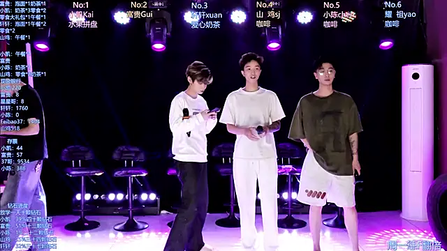 AOA-boy online show from 04-28-26, 01:15
