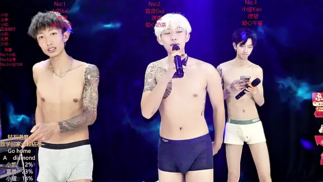 AOA-boy online show from 03-02-26, 05:08