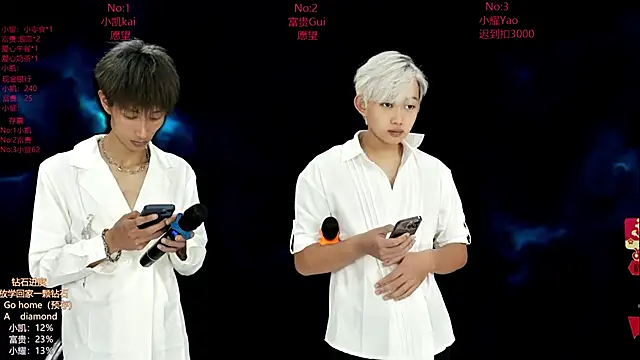 Snapshot of AOA-boy chatting on 02-28-26, 11:48 AOA-boy online show from 02-28-26, 11:48