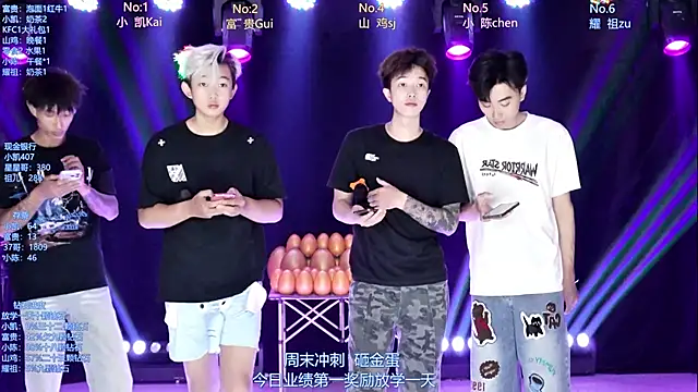 AOA-boy online show from 05-17-26, 01:38
