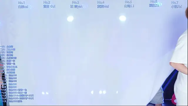 AOA-boy online show from 07-12-26, 07:09