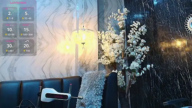 Alba Rosee online show from 03-08-26, 02:04