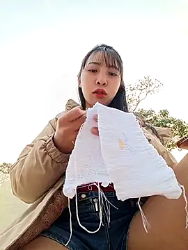 Snapshot of eanna88 chatting on 03-21-26, 12:23 eanna88 online show from 03-21-26, 12:23