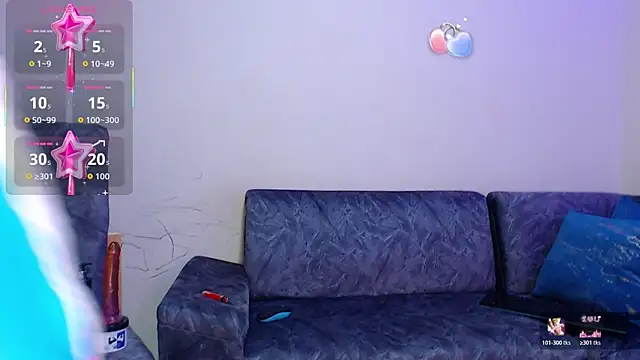 dulce petite69 online show from 04-07-26, 05:53