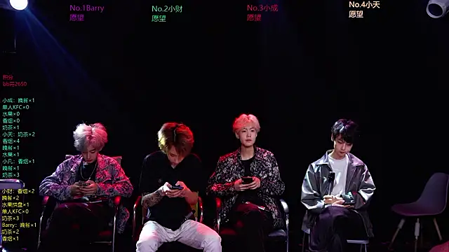 Eagle-five001 online show from 03-25-26, 08:25