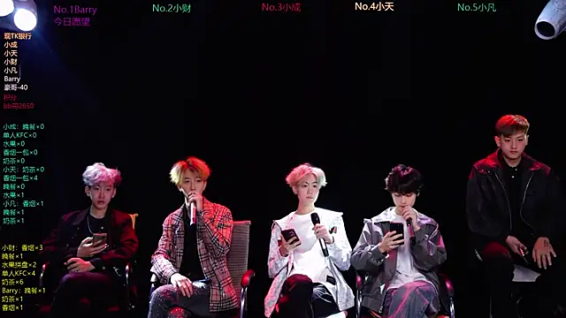 Eagle-five001 online show from 03-22-26, 11:45