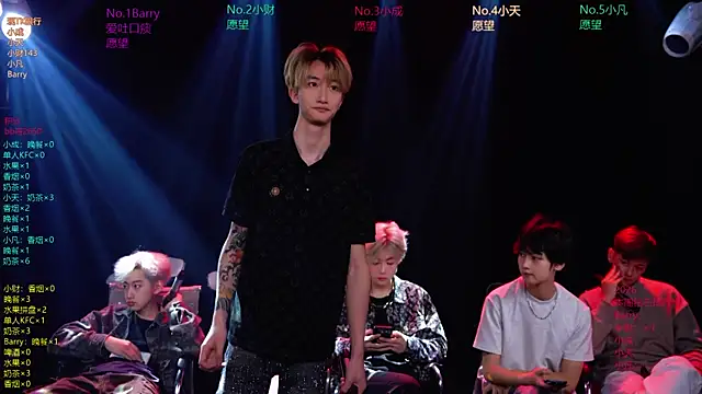 Eagle-five001 online show from 03-27-26, 12:28