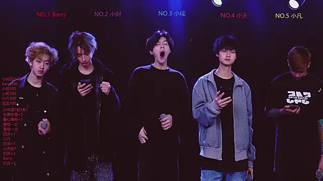 Eagle-five001 online show from 03-02-26, 08:21