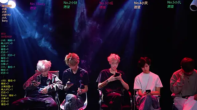 Eagle-five001 online show from 03-26-26, 11:52