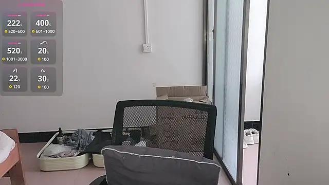 F-Yihao online show from 03-16-26, 05:44