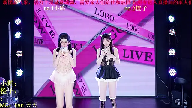 Red-888 online show from 03-14-26, 10:32