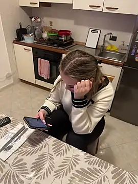 Snapshot of ReyRinaldo chatting on 03-04-26, 06:26 ReyRinaldo online show from 03-04-26, 06:26