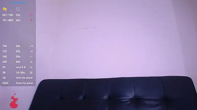 lovee megan online show from 03-07-26, 12:21