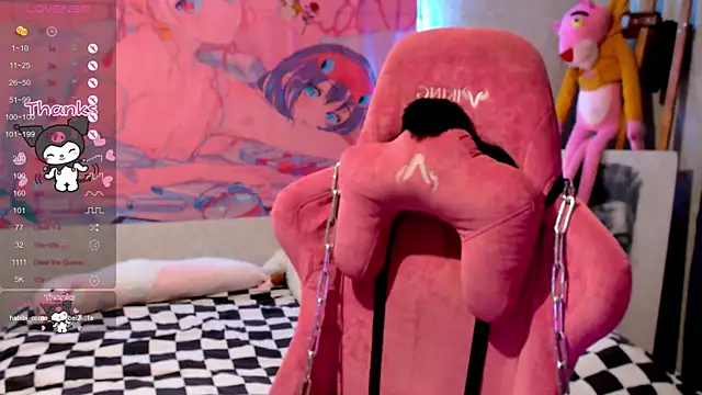 Snapshot of NoirVex chatting on 02-28-26, 12:21 NoirVex online show from 02-28-26, 12:21