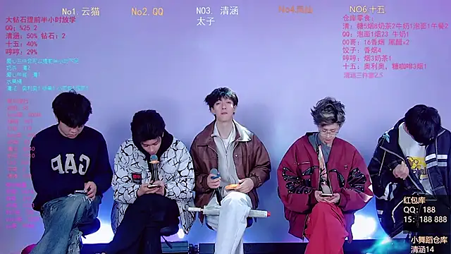 TNT-857 online show from 03-01-26, 02:44