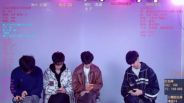 TNT-857 online show from 03-02-26, 03:18