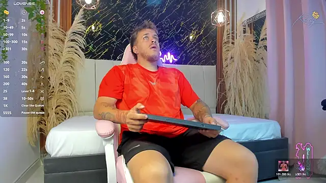 keane lee  online show from 04-07-26, 12:29