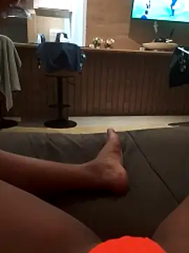 Snapshot of dandarapandorinha29 chatting on 03-01-26, 10:54 dandarapandorinha29 online show from 03-01-26, 10:54