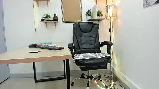 Stefy cg online show from 03-11-26, 12:43