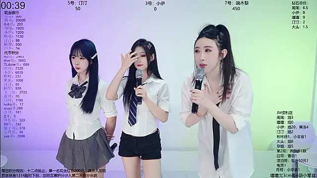 JM-777 online show from 03-18-26, 11:24