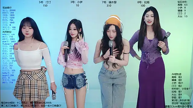 JM-777 online show from 03-23-26, 11:10