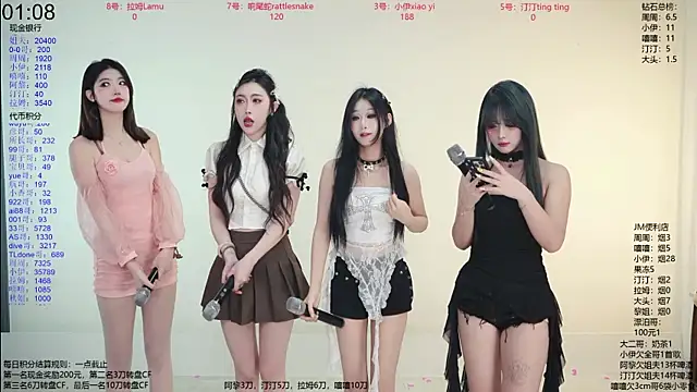 JM-777 online show from 04-14-26, 12:10