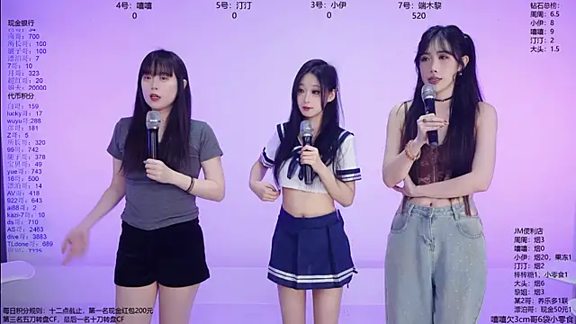 JM-777 online show from 03-20-26, 11:11