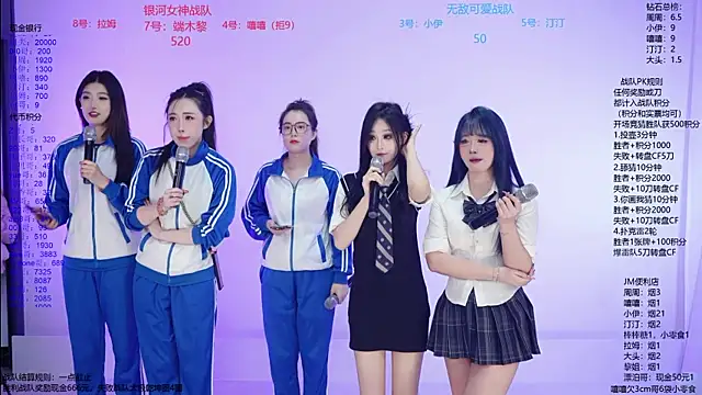 JM-777 online show from 03-29-26, 12:18