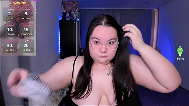 YoshinoSomei online show from 04-06-26, 02:40