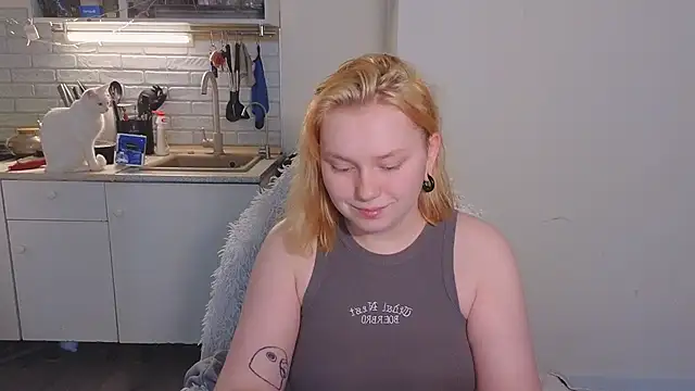 soft focus online show from 06-01-26, 04:56