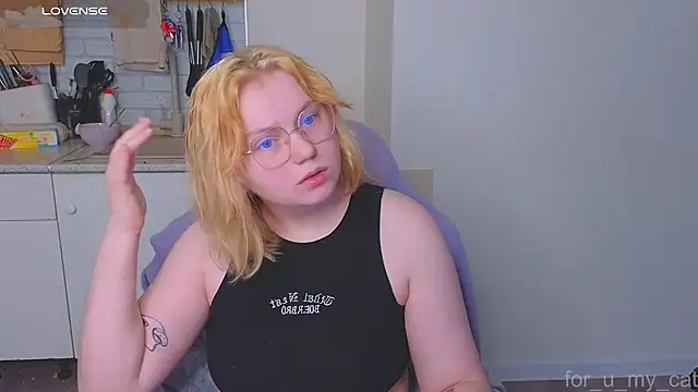 soft focus online show from 05-16-26, 04:55