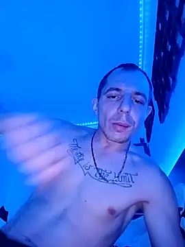 Snapshot of Hugo1993 chatting on 03-01-26, 01:44 Hugo1993 online show from 03-01-26, 01:44