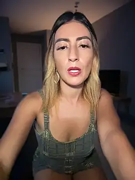 Emma Reyes online show from 07-12-26, 07:37