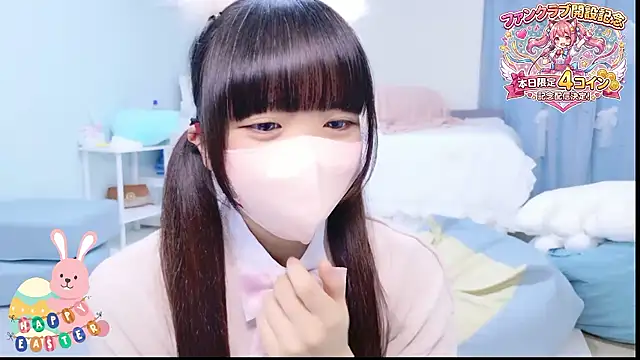 Snapshot of Hime_na chatting on 04-05-26, 12:01 Hime na online show from 04-05-26, 12:01