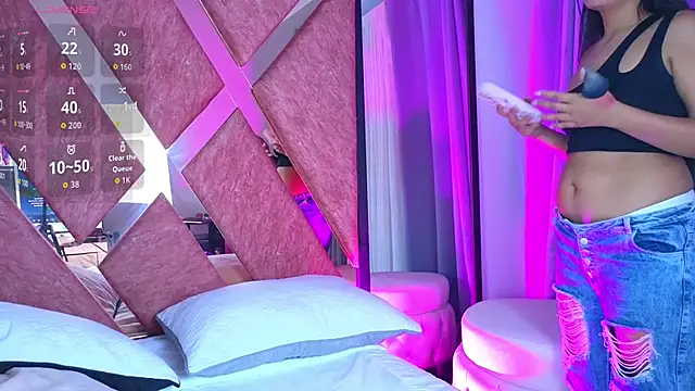 Emma Revees online show from 04-21-26, 01:42