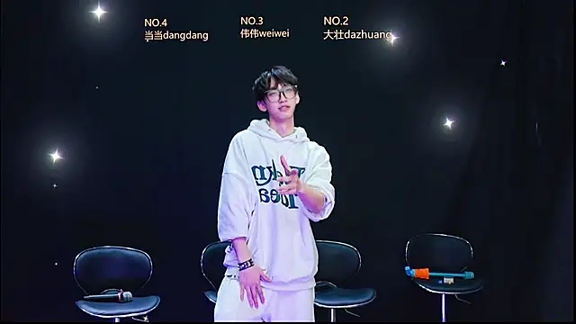 kissbaby-188 online show from 03-03-26, 12:45