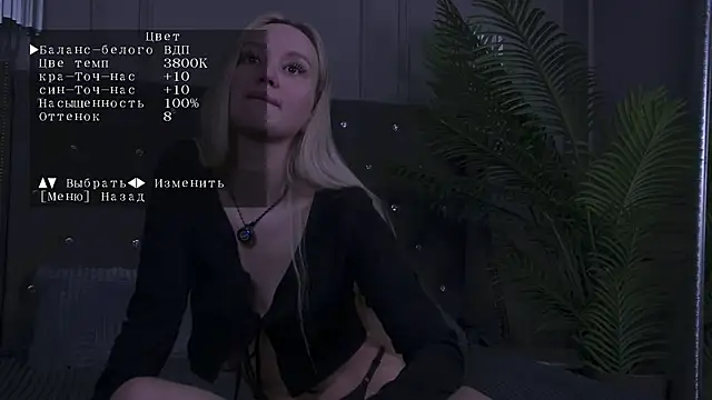 Snapshot of JuliaHotty_ chatting on 04-28-26, 06:45 JuliaHotty online show from 04-28-26, 06:45