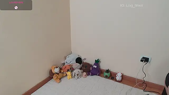 ling meow online show from 03-07-26, 07:30