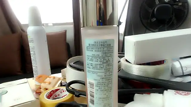 sheerix online show from 03-10-26, 05:44